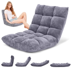 كرسي أرضي استرخاء قابل للطي والتعديل (رمادي)