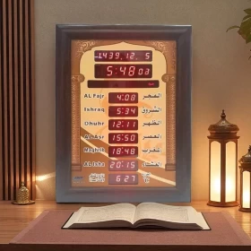 ساعة أذان حائط إسلامية مع مؤشر قبلة وتقويم مزدوج -45x35سم